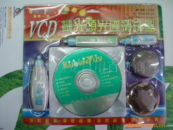 義烏市穎龍日用百貨商行 多樣化視聽周邊產品，滿足日常需求